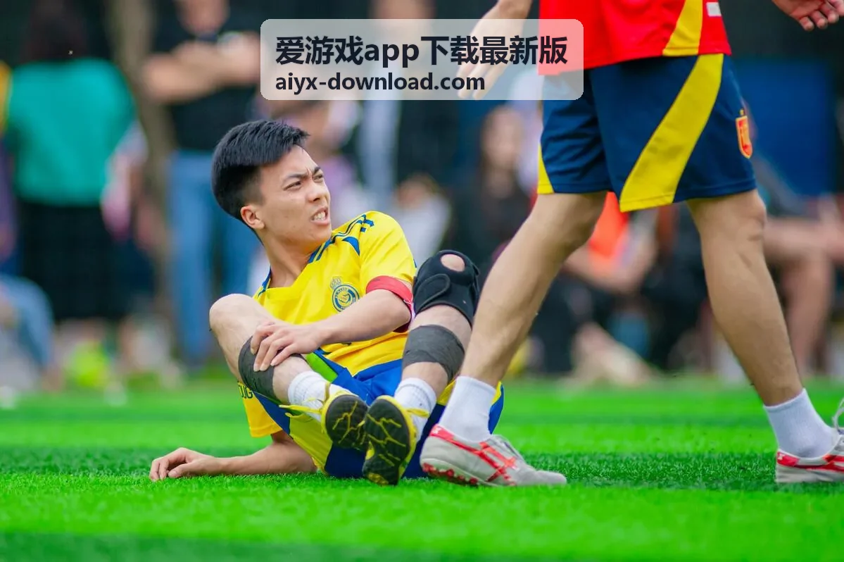 爱游戏app下载最新版游戏界面预览